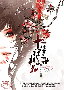 含羞草ios研究所入口2021